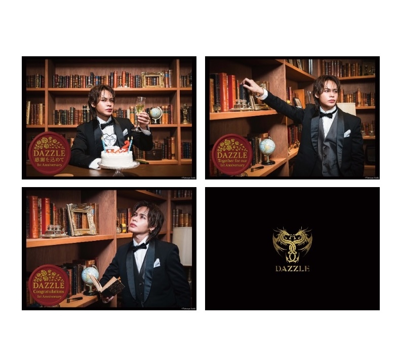 うえだかずや Our 1st Anniversary – Cheers Face to Face | TREASURE