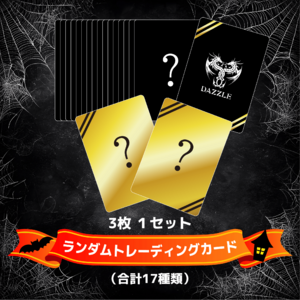 【数量限定】MOUSE PEACE FES.2025 2nd Bite魔王ランダムトレーディングカード 3枚1SET（SP＆LIVE Photo Ver.)