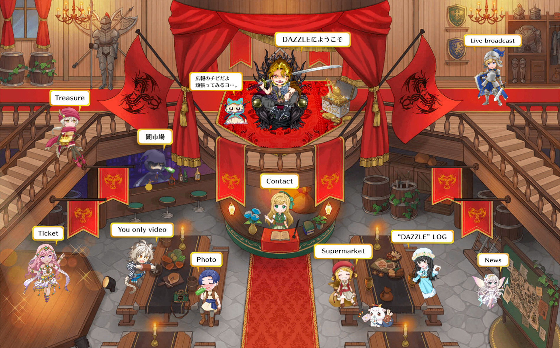 Tatsuya Ueda Official GUILD DAZZLE